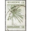 STAMP Bangladesh SG50 1974 2T Date Tree (large)...