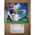 Minna no Golf 2 - Japanese NTSC-J PS1 Playstati...