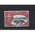 Brunei.SG112 $2 Native houses,Water Village.Fin...