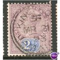 Jamaica stamps 1891 - QV - 2½d violet/blue - used