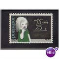 NETHERLANDS 1978 CHILD WELFARE 75C MNH SG1306
