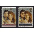 1986 GB ROYAL WEDDING SET F/U SG 1333-1334