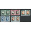 south africa stamps coronation sg71 pairs hm