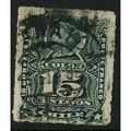 1883/1899 Michel 36 - fine used (o)