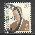 Belgium ( Belgique ) N° 2561 YVERT OBLITERE (USED)