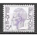 Belgium ( Belgique ) N° 1581D YVERT OBLITERE (U...