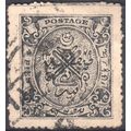India (Hydrabad State) 1931 - SG41 - 4p black -...