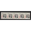 2254 5.3c Elevator Fine MNH Dry Gum PNC 1/5 X2791