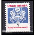 O143 1 (c) Eagle Fine MNH KA1712