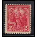 643 2c Vermont Just Clears MNH O0941