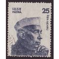 India 1976 SG 810b Used (E-265)