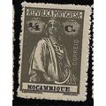 1914 SG 249 - #2 mint no gum