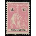 1914 SG 273 - MLH (*) - perf. 11.5x12