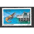 Mexico ( Mexique ) N° 1723E YVERT OBLITERE ( US...