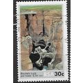 1986 SG 611 - #2 fine used (o)