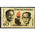 Czechoslovakia. 1973 60h S.G.2090 Used