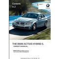 BMW ACTIVE HYBRID 5 OWNERS MANUAL 2015 MOTOR CA...
