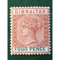 Gibraltar QV 1898 4d Orange Brown & Green Mount...