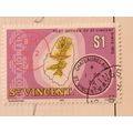 St Vincent 1979 Post Offices $1 Chateaubelair M...