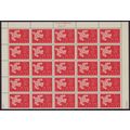 Greece 1961 SG 877-8 UMM Blocks with margins - ...