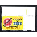 NEW ZEALAND 1963 Commonwealth Cable, 8d - Mint ...