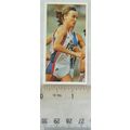 1992 Brooke Bond Olympic Challenge No. 40 Liz M...