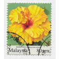 MALAYSIA 2010 BUNGA RAYA FLOWERS 80s USED WATER...
