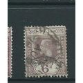 fiji stamps geoge v used cypher watermark sg237...