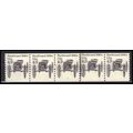 2124 4.9c Buckboard Very Fine MNH Dry Gum PNC 3...