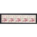2125a 5.5c Star Route Truck Very Fine MNH Dry G...