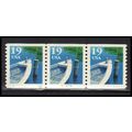 2529 19c Fishing Boat Very Fine MNH PNC A2424/3...