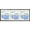 2257 10c Canal Boat Fine MNH Dry Gum S/3 W1333