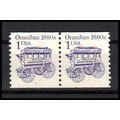 2225 1c Omnibus Very Fine MNH Dry Gum CNP Left ...