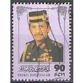 Brunei 1996 Michel 522 O Cote (2006) 1.00 Euro ...