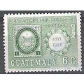 Guatemala 1977 Michel 1093 O Cote (2008) 0.30 E...