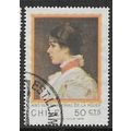 1975 Michel 843 - #3 fine used (o)