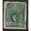 1925/1929 Michel 204 - #2 fine used (o)