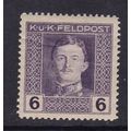 AUSTRO-HUNGARIAN 1917 MILITARY POST 6H MINT SG53