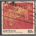1984 SG 958 - #2 fine used (o)