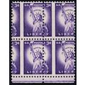 1035, Mint LH/NH 3¢ Block - Dramatic Misperf Fr...