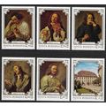 Romania Mi 2897/902 (**): Paintings from the Br...