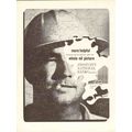 FIRST CITY NATIONAL BANK OF HOUSTON 1962 whole ...