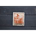 SPAIN 1962 SG 1496 UN-USED no gum