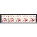 2125 5.5c Star Route Truck Fine MNH Dry Gum PNC...