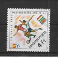 Hungary.SG3427 4fo Hungary v England, 1962.Fine...