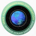 Achievement and Exploration $11.75 Hologram Pos...