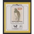 Bophuthatswana Eagle Birds of Prey MS 1989 MNH ...