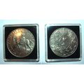 Great Britain/UK 1977 - The Royal Silver Jubile...