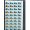 Spain stamps. 1979 Armed Forces Day MNH 1/2 she...