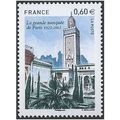 France Mi 5284: The Grand Paris Mosque.